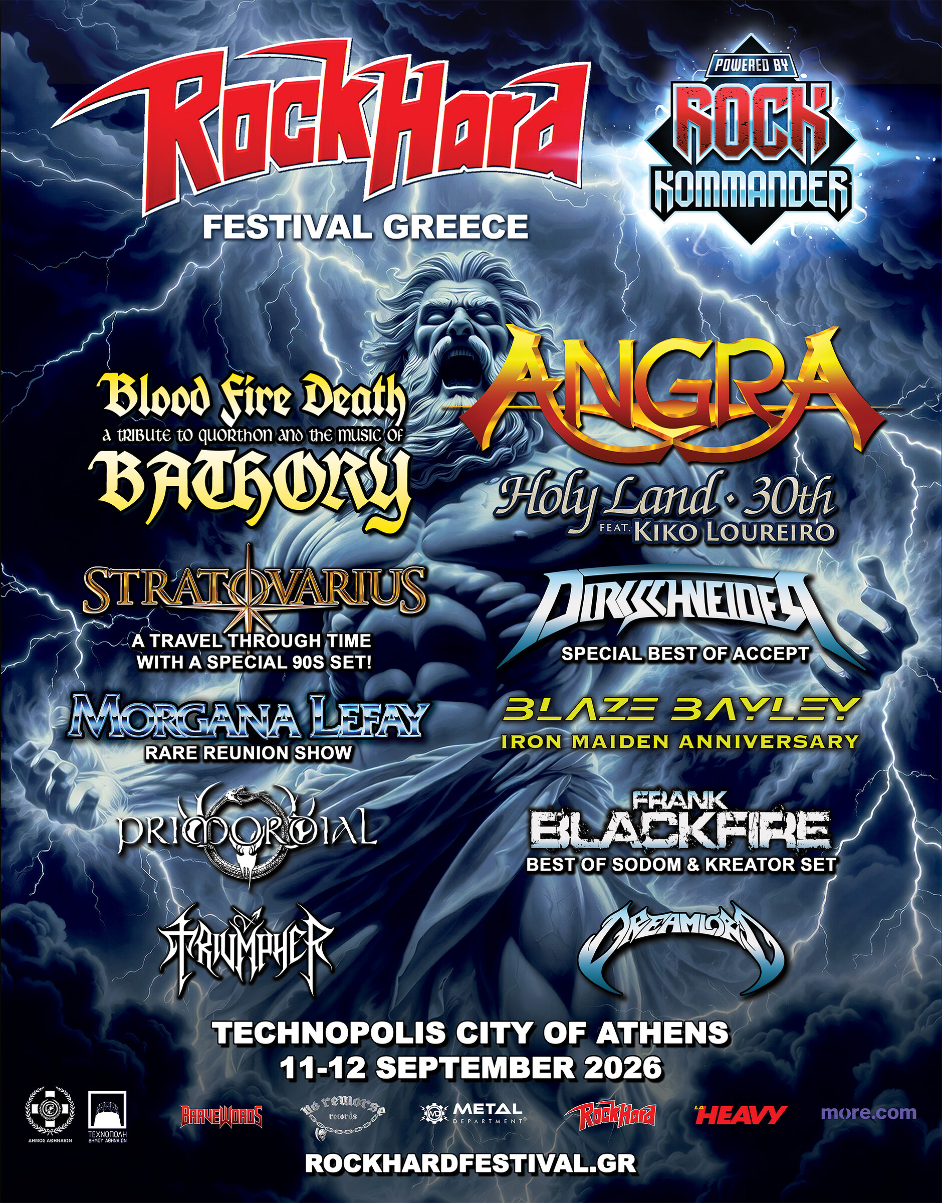 RHFG final line-up